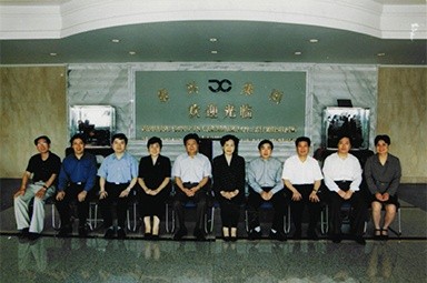 2001年6月1日，时任副省长叶荣宝等领导来公司检查指导“三个代表”学教活动