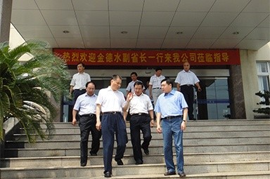 2010年8月28日，时任浙江省副省长金德水一行来公司莅临指导