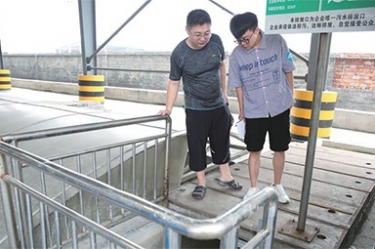 全省环境自动监测站应急实战演练和参观在8868体育首页登录举行