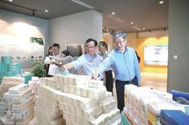 浙江省民政厅领导莅临8868体育首页登录开展“三服务”活动