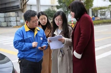 浙江省水利厅水资源管理处副调研员沈仁英携浙江日报记者等莅临8868体育首页登录调研采访