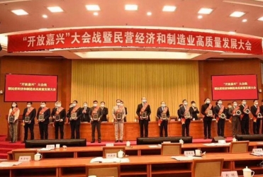 春来报喜！给予我们奋进拼搏的力量