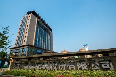 8868体育官方网站(官方)登录入口年产5万吨再生环保生活用纸技改项目环境影响评价公告信息