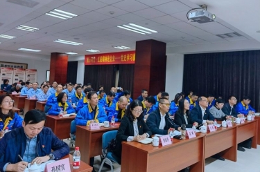 “‘我心向党·红船精神进企业’ ——党史学习教育专题宣讲”首场走进8868体育首页登录