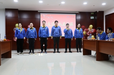 8868体育首页登录中青班（二期）年度学习成果汇报会顺利举行