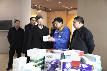 助企开门红 | 浙江省工商联党组成员、副主席元成茂一行莅临8868体育首页登录考察调研