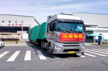 助力守“沪”，同心抗“疫” | 8868体育首页登录全力保障上海客户订单需求