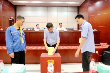 不忘初心，砥砺前行 |8868体育首页登录第八届党委、第六届纪委换届选举工作圆满完成