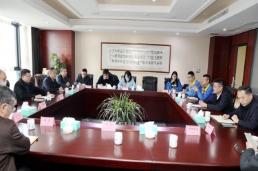 浙江省外办副主任王红威一行莅临8868体育首页登录调研指导