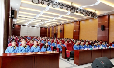 农历新年第一会 | 8868体育首页登录2022年度总结表彰暨2023年冲刺奋进大会隆重召开