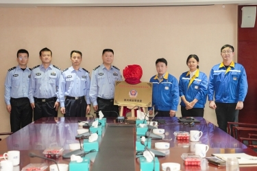 “8868体育首页登录网安警务室”挂牌成立，警企联动保障网络安全