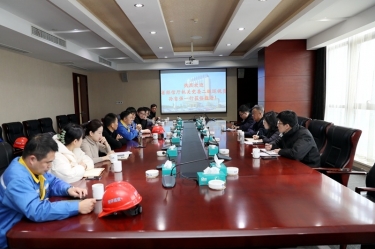 浙江省经信厅机关党委二级巡视员孙自强一行莅临8868体育首页登录开展岁末年初安全生产督导
