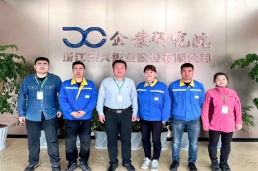 产学研深度融合 实现共赢发展 | 8868体育首页登录&中国制浆造纸研究院合作推进生活用纸保湿纸项目优化
