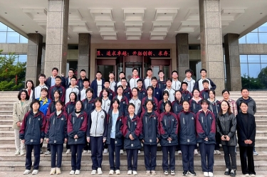 平湖市当湖高级中学研学团队走进8868体育首页登录