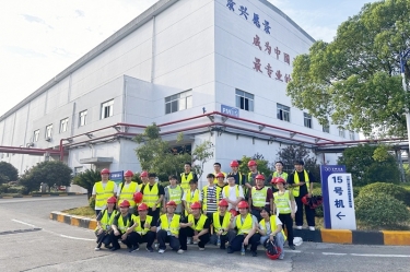 从学习到实践，开启造纸行业新篇章——南京林业大学2021级轻化工程专业暑期毕业实习圆满结束