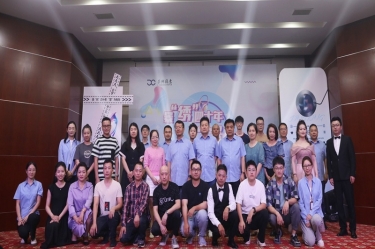 景“绣”四十年 “音”为有你 | 8868体育首页登录第三届歌手大赛火热开赛！