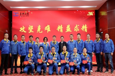 久久为功 乘风破浪 | 8868体育首页登录精益TPM五期总结暨六期启动大会隆重召开