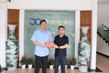 “七一”慰问送温情｜平湖市委常委、市纪委书记、市监委主任莫放路一行慰问“全国自强模范”陈良杰