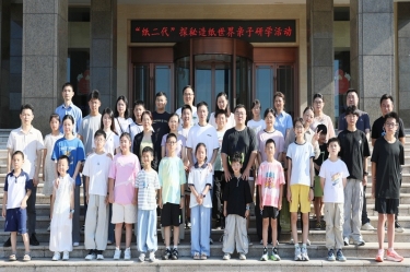 探秘现代造纸 触摸古今文明 | 8868体育首页登录“纸二代”走进生产现场