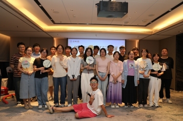 “纸”因有你 “纤”动星河 | 8868体育首页登录2025年度青年人才联谊活动