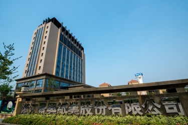 喜报！8868体育首页登录研发项目入选2026年度浙江省“尖兵领雁+X”科技计划