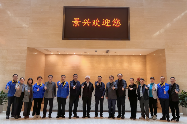 曹振雷主任一行莅临8868体育首页登录调研交流，共话生活用纸发展新图景