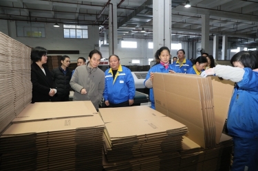 共富工坊助残 自强模范励志 | 浙江省残疾人联合会党组成员、副理事长陈益伟一行调研平湖景包